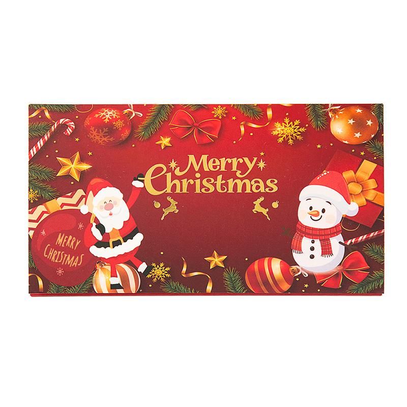 MerryGift – The Most Stylish Way to Give Money as a Gift